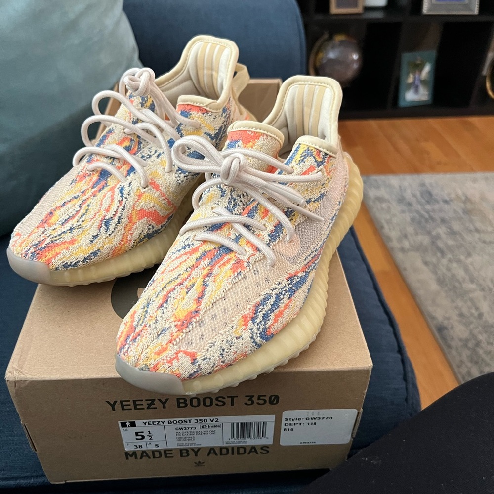 Adidas Yeezy Boost 350 V2 MX Oat